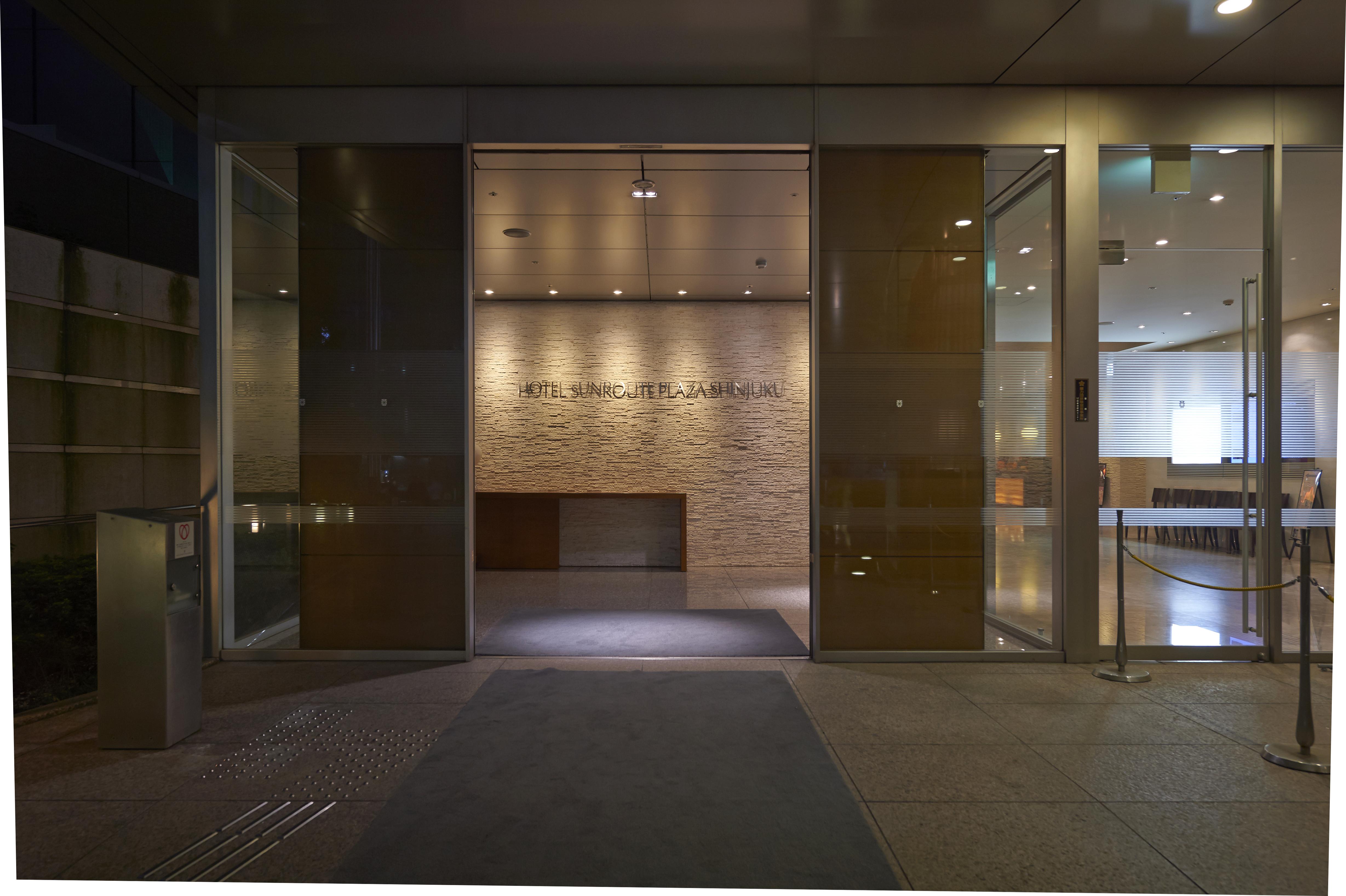 Hotel Sunroute Plaza Shinjuku — Photos 3